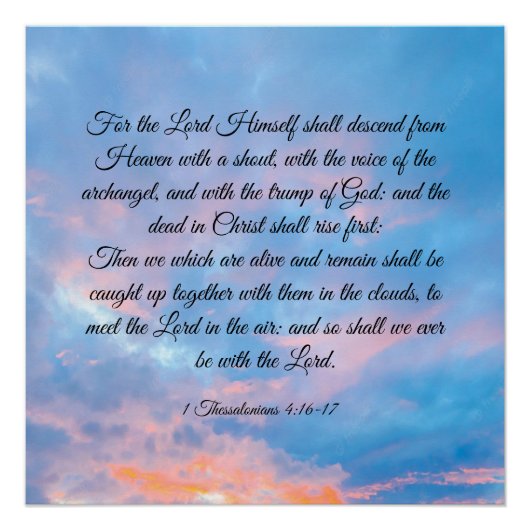 1 TES4:16-17ポスター ポスター (正面)