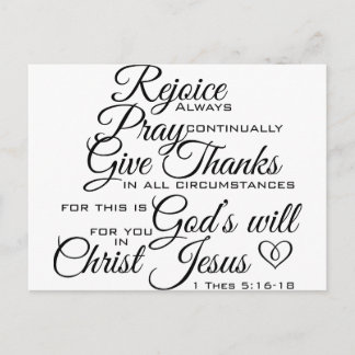 1 thes 5:16-18 -聖なる書物、 経典アート ポストカード