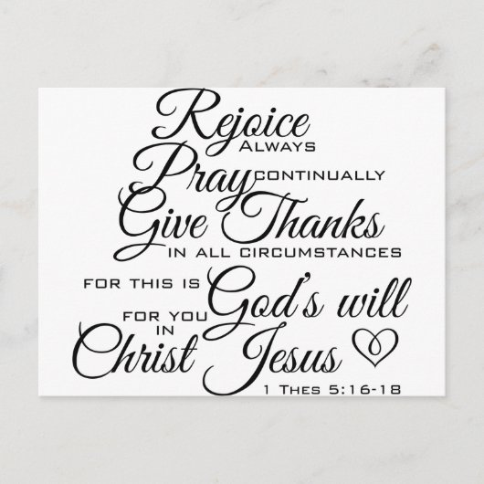 1 thes 5:16-18 -聖なる書物、 経典アート ポストカード (正面)