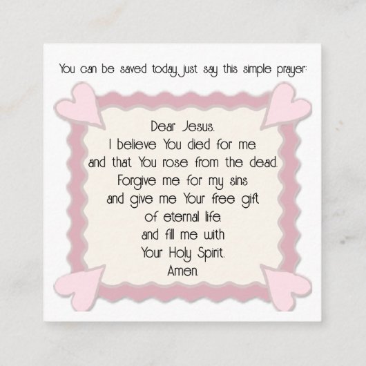 1 Thessalonians 4:16-17 Card スクエア名刺 (裏面)