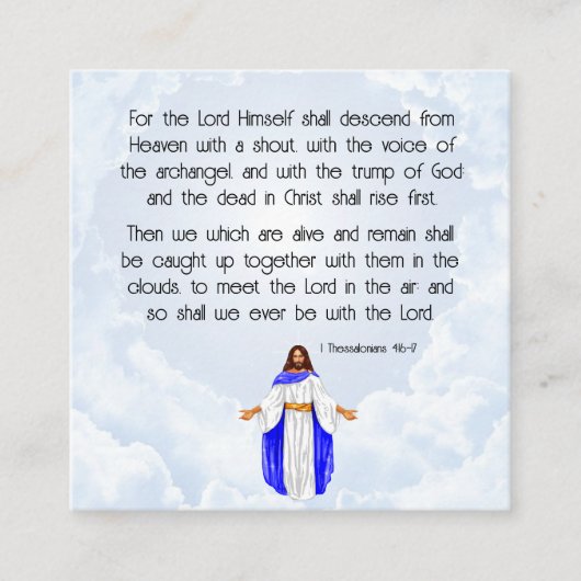 1 Thessalonians 4:16-17 Card スクエア名刺 (正面)