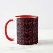 1 Thru Ten Typography In Red On Black Pattern マグカップ (左)