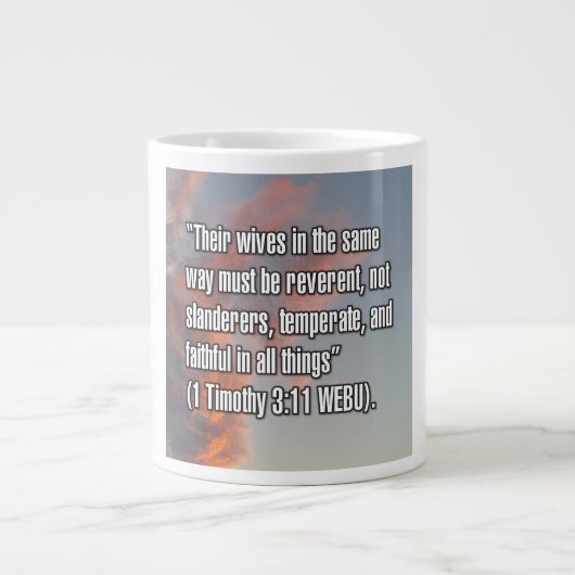 1 Timothy 3:11 WEBU Mug ジャンボコーヒーマグカップ (正面)