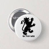 1N7H3M1Xボタン 缶バッジ (正面&裏面)