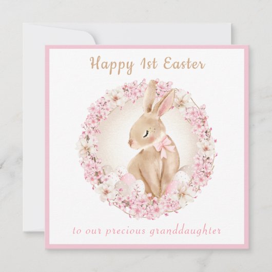 1stイースターかわいいバニー孫娘ピンクのイースター カード (正面)