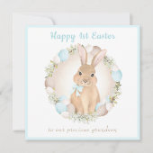 1stイースターカードバニー、孫イースターカード カード (正面)