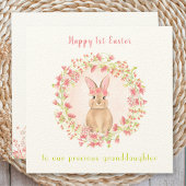 1stイースターカードバニー、孫娘イースターカード カード