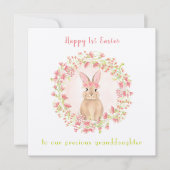 1stイースターカードバニー、孫娘イースターカード カード (正面)