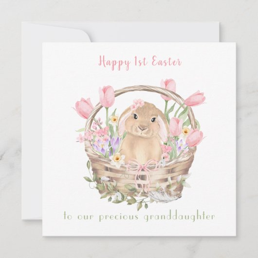 1stイースターバニーピンクの孫娘イースターカード カード (正面)