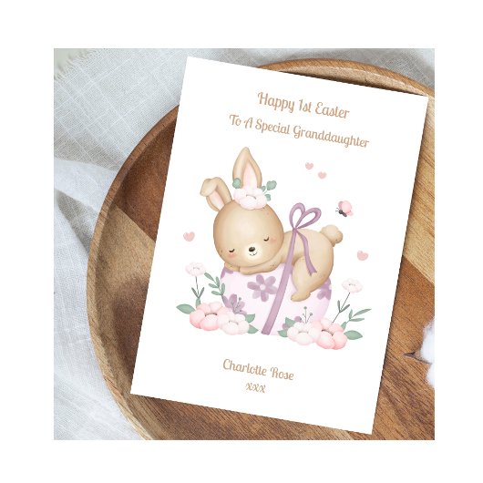 1stイースターベビーガールラビットグランドドーターカード カード