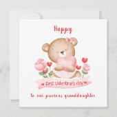 1stバレンタインの女の子ピンクのバレンタインデーカード カード (正面)