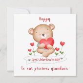 1stバレンタインデー男の子バレンタインデーのカード カード (正面)