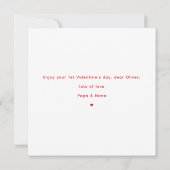 1stバレンタインデー男の子バレンタインデーのカード カード (裏面)