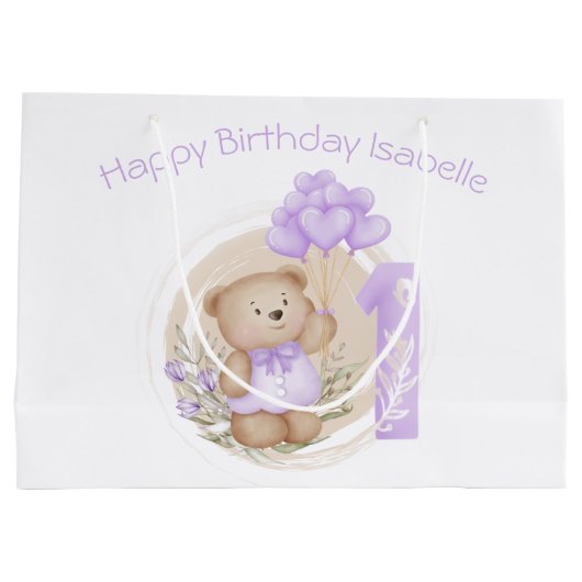 1stバースデーガールパープルネーム抱き枕 ラージペーパーバッグ (裏面)