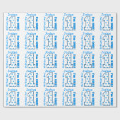 1st誕生日名前をカスタムするブルースターズNumber BOY V1 ラッピングペーパー (フラット)