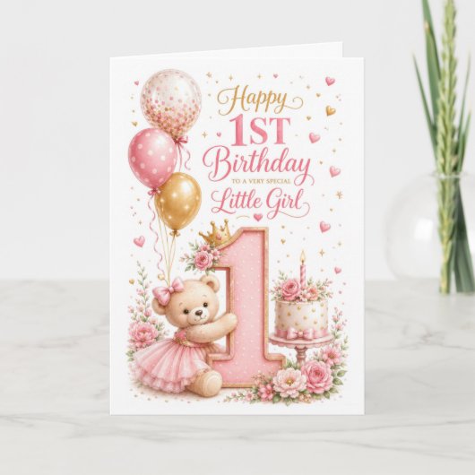 1st 女の子 テディベア 誕生日 カード (正面)