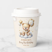 1st Birthday Adorable Teddy Bear Birthday Boy 紙コップ (裏面)