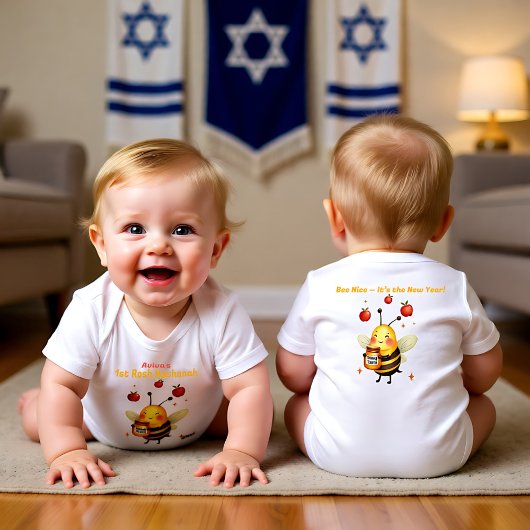 1st Rosh Hashanah Buzzed on Blessings ベビーボディスーツ