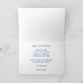 1st Wedding Anniversary Wishes White Rose Elegant カード (内部)