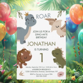 1thバースデーボホテーマ恐竜 招待状