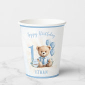 1th Birthdayテディベアパーティー紙カップ 紙コップ (正面)