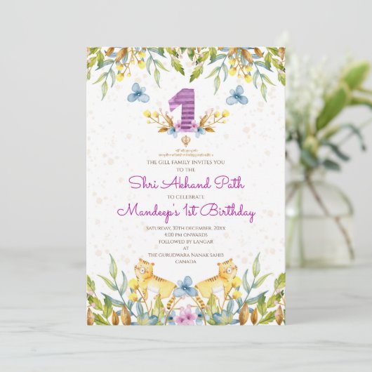 1th Birthday Sukhmani Sahib & Akhand Path招待状 招待状 (スタンド正面)