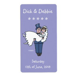 2おもしろいインチ結婚x 3.75インチのワインラベル ラベル