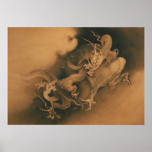 2つのドラゴンの雲のヴィンテージ ポスター (正面)