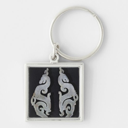 2つのドラゴン、紀元前のc.475-221 キーホルダー (正面)
