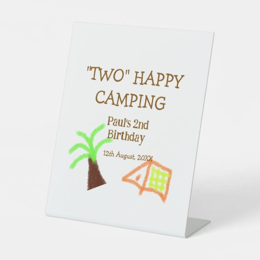 2つのハッピーキャンプ2ndバースデーツリーキャンプの子供 台座サイン (正面)