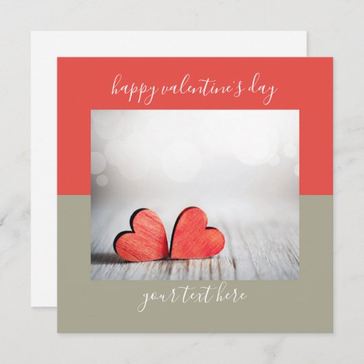 2つのハートカスタムカラーブロックバレンタインデー シーズンカード (正面/裏面)