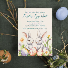 2つのバニーエッグと花イースターエッグ狩り 招待状