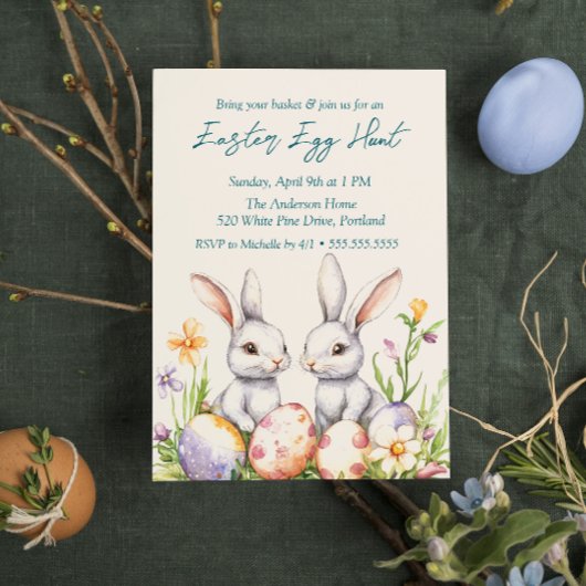 2つのバニーエッグと花イースターエッグ狩り 招待状