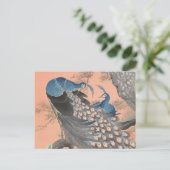 2つのピーコックオンツリーブランチヴィンテージ ポストカード (スタンド正面)