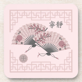 2つのフローラアジアのピンクファン「セレニティ」デジタルアート コースター