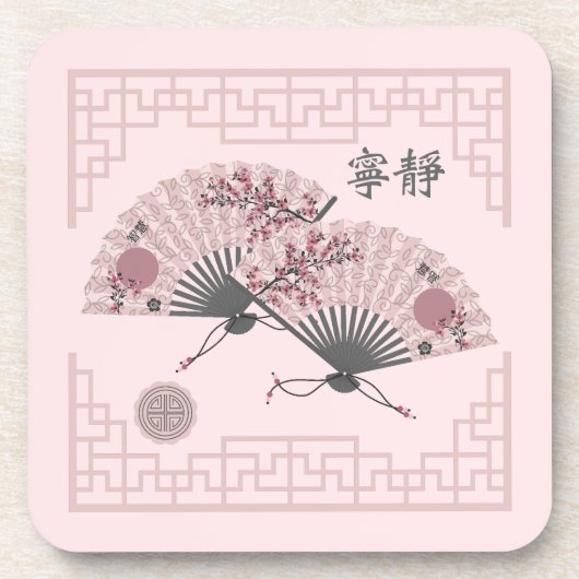 2つのフローラアジアのピンクファン「セレニティ」デジタルアート コースター (正面)