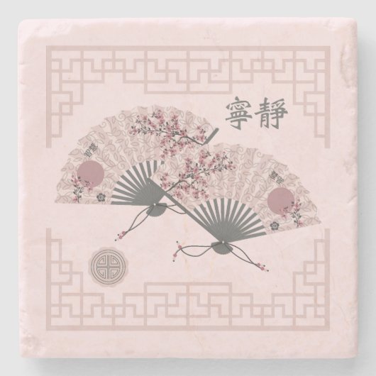 2つのフローラアジアのピンクファン「セレニティ」デジタルアート ストーンコースター (正面)