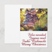 2つのベルがあるクリスマスのテーマ 招待状 (正面/裏面)