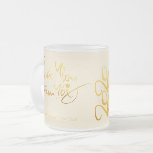 2つのラッツバンブーベトナムニューイヤー2020 FGマグカップ フロストグラスマグカップ (正面左)