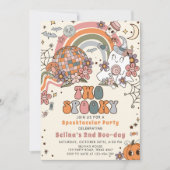 2つの不気味レトロ幽霊ハロウィーン2回目の誕生日 招待状 (正面)