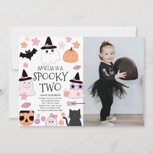 2つの不気味魔女フォト誕生日 招待状 (正面)
