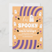 2つの不気味Groovy文字ハロウィーン幽霊パーティー 招待状 (正面)