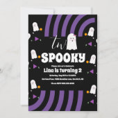 2つの不気味Groovy文字ハロウィーン幽霊パーティー 招待状 (正面)