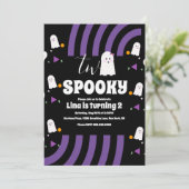 2つの不気味Groovy文字ハロウィーン幽霊パーティー 招待状 (スタンド正面)