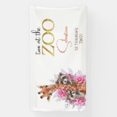 2つの動物園サファリ動物の子供の誕生日パーティー 横断幕 (縦)