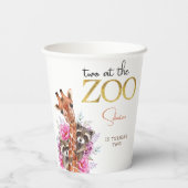 2つの動物園サファリ動物の子供の誕生日パーティー 紙コップ (裏面)