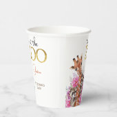 2つの動物園サファリ動物の子供の誕生日パーティー 紙コップ (右)