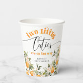 2つの小さなかわいこちゃん双子の赤ちゃんシャワー 紙コップ (裏面)