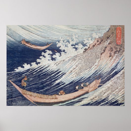 2つの小さな魚釣りボートを海に ポスター (正面)