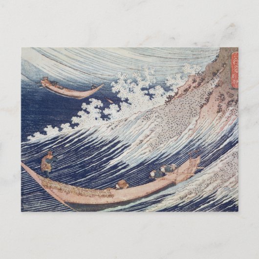 2つの小さな魚釣りボートを海に ポストカード (正面)